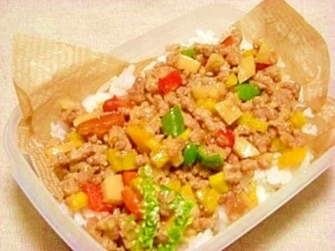 減塩☆彩りそぼろご飯